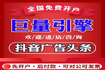 实战经验分享：SEM网络推广让企业业绩飙升